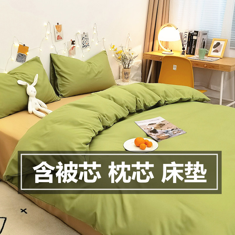 Student Dormitory Quilt four sets of beds with quilt core pillow core 7 6 pieces full suit of eight sets of bed bedding 5