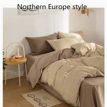 Bed Ogasawara Four Sets Minimalist Washout Cotton Ins Quilt Cover Bed Linen Student Dorm Room Single Three Sets Bedding 4 Supplies 4