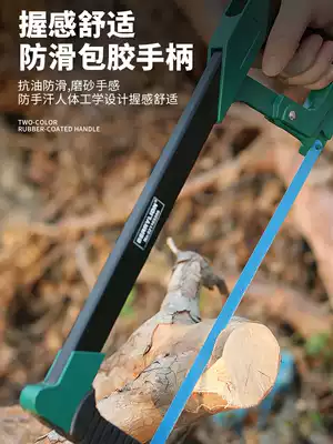 Budweiser lion hand hacksaw frame Household metal cutting powerful saw Manual hand saw Manual saw blade Woodworking tools