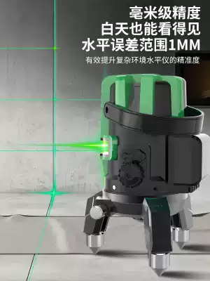 Budweiser lion level meter High-precision strong light thin line green light 2 3 line 5 line 12 line installation engineering automatic leveling instrument