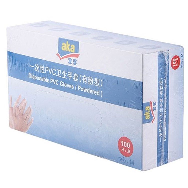 Metro AKA Disposable PVC Sanitary Gloves Powder-Free Powder-Free 100pcs per Box