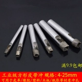 Сделай кожа ручной работы ручной работы с положительным квартетом полюсной столб