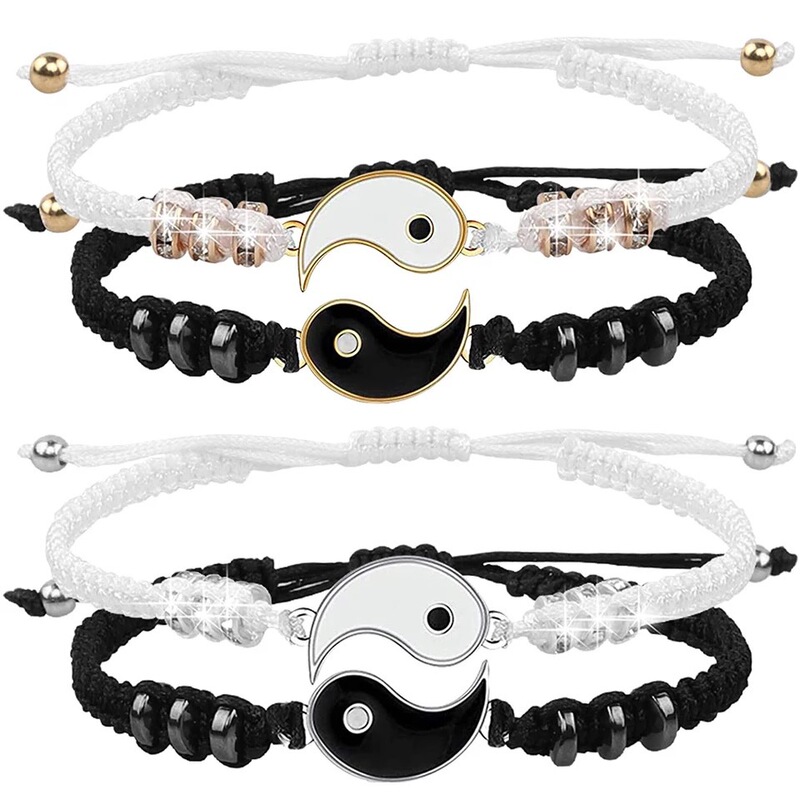 Tai Chi Yin Yang Bracelet for Men and Women, Vintage Tai Chi Bracelet, Couple or Brother Braided Gift Trend