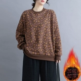 Демисезонная модная толстовка для матери для отдыха, для среднего возраста, в западном стиле, большой размер, свободный крой