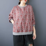 Демисезонная модная толстовка для матери для отдыха, для среднего возраста, в западном стиле, большой размер, свободный крой