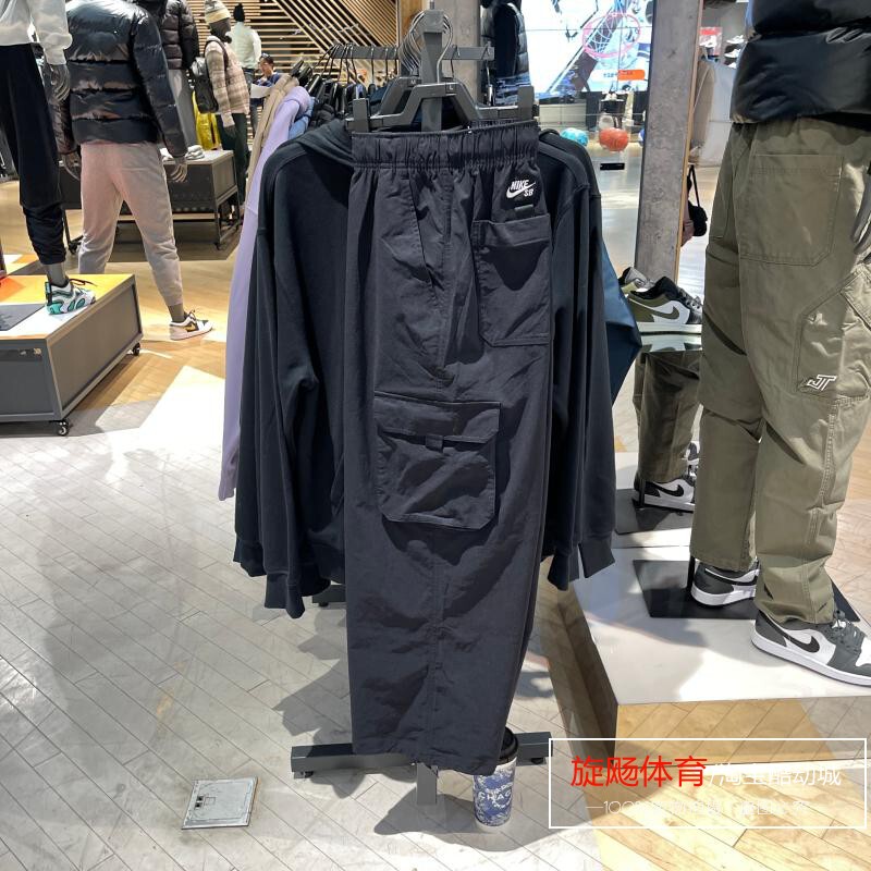 Nike Nike Work Pants Men's Autumn Woven Breathable Loose Straight Sports Pants Sb Skateboard Pants Fv7348 Nike Nike Work Pants Men's Autumn Woven Breathable Loose Straight Sports Pants Sb Skateboard Pants Fv7348