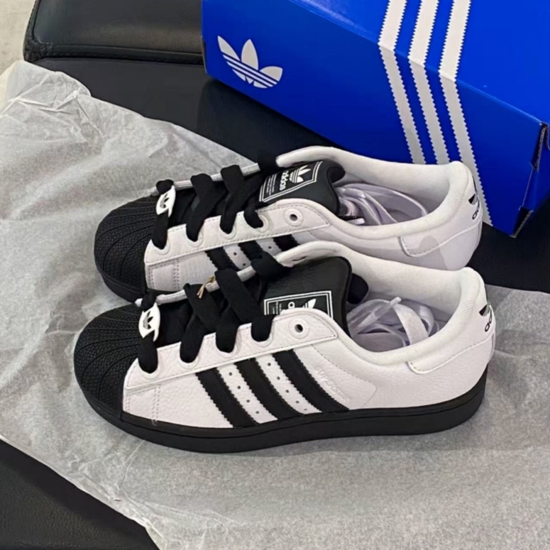 Adidas Trefoil Superstar Ii Men's and Women's Shell Toe Sneakers Kk4474 Kk4473