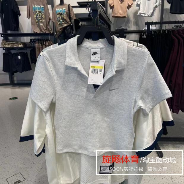 Nike Women's Short-Sleeved 2025 Summer New Product Comfortable Casual Sports Polo Shirt Top Dv7885-363