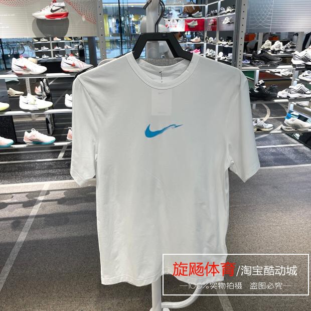 Nike Men's 2025 Summer New Sports Casual Printed Breathable Running Quick-Dry Round Neck Short Sleeve Hv4882 Nike Men's 2025 Summer New Sports Casual Printed Breathable Running Quick-Dry Round Neck Short Sleeve Hv4882