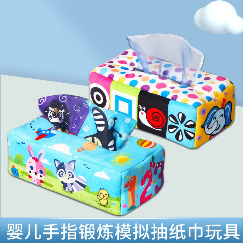 Baby Extraction Toilet Paper Toy Cloth Art Tissue Box Ripping Without Crappy Appeasement Baby Finger Mock Exercise With Loud Toilet Paper Box