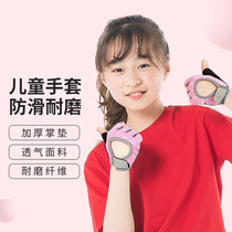 Childrens glove motion riding thin section half finger summer autumn anti-fall protective palm single lever anti-slip bicycle protective gear