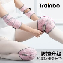 Dance Kneecap Dancing Special Female Summer Practice Training Knee Kneeling Yoga Children Sports Thin Anti-Fall Jacket