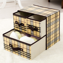 Containing Box Cloth Art Drawer-style Domestic Clothing Pants Finishing Box Non-woven folded storage box Sundries Box