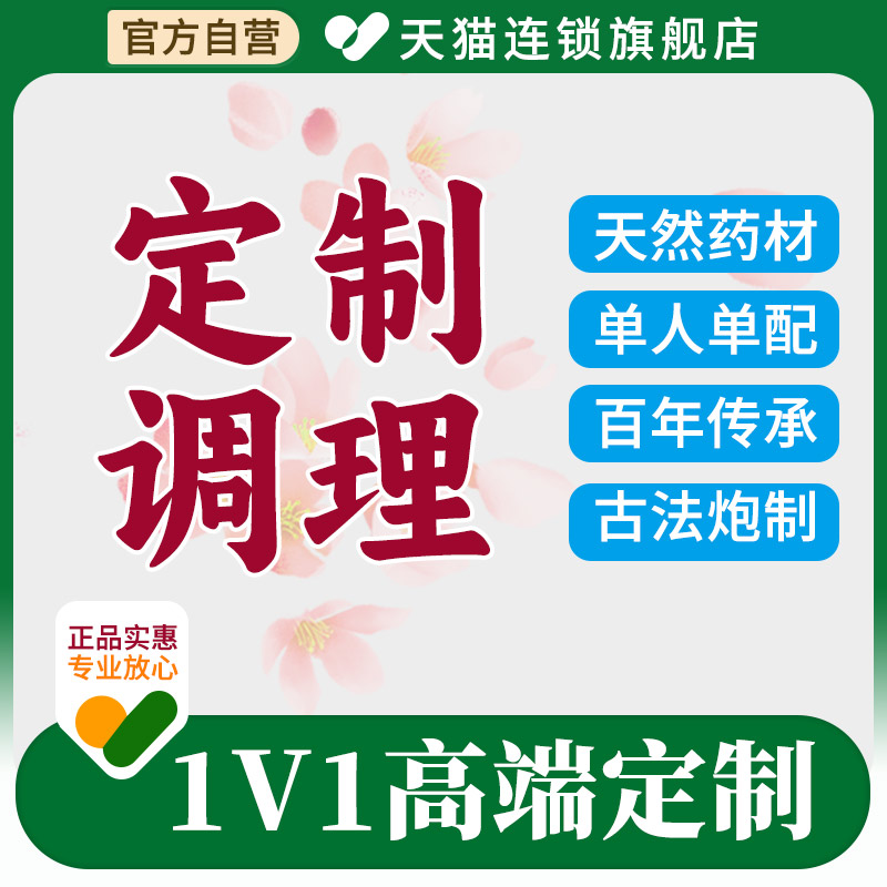 花呗额度主动调低了还能调回去吗？揭秘额度调整背后的真相！