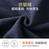 Униформа медсестры, куртка, кардиган, зимняя рубашка, униформа врача, трикотажный свитер