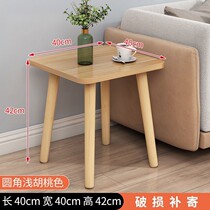 Living room household table square small household mini rental room simple quartet sofa side a few bedroom window table