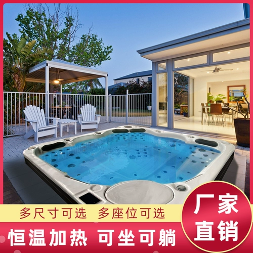 Дорожная вилла, умный акриловый роскошный массажер