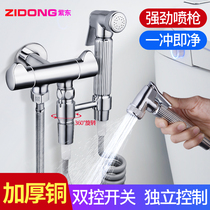 Adapted Nine Shepherd Archery Koller Quancopper Double Control in Two Out Triangle valve tee 10% Two toilet spray gun triage