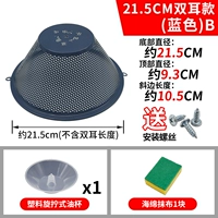 Синяя губка для ванны, 21.5см, 1 шт, 1 шт