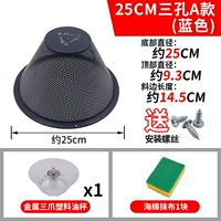 Синяя губка для ванны, 25см, 1 шт, 1 шт