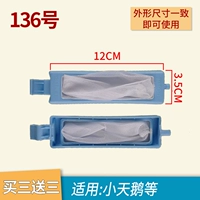 Купить три получите три получите три (6 реальных распределений)