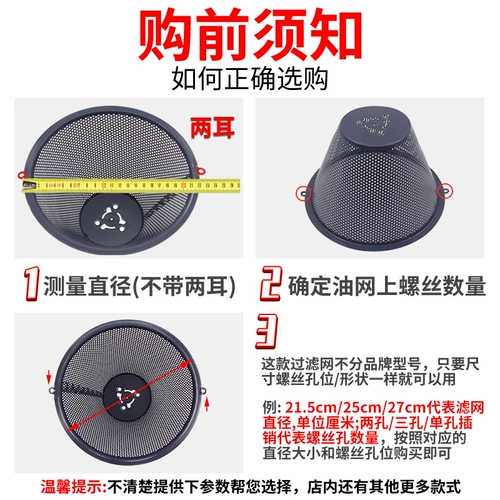 Отличное масляное октоловое вытяжка дома старый масляный капюшон.