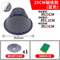 Губка для ванны, 25см, 1 шт, 1 шт