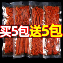 Net red spicy strips Spicy small snacks spree Cheap 1 yuan snacks Small snacks Snack food