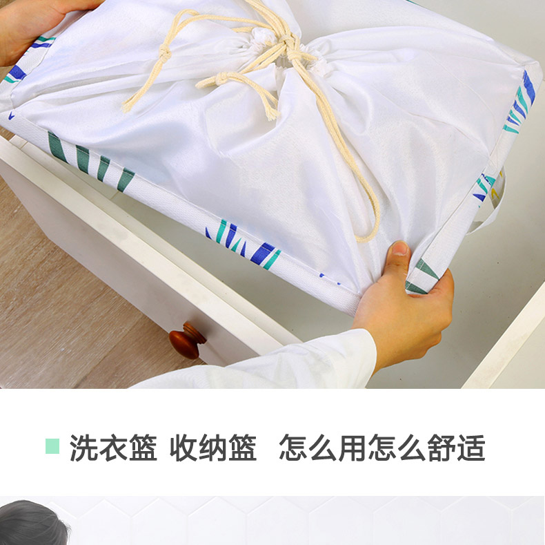 100L超大容量折叠束口收纳袋 图9