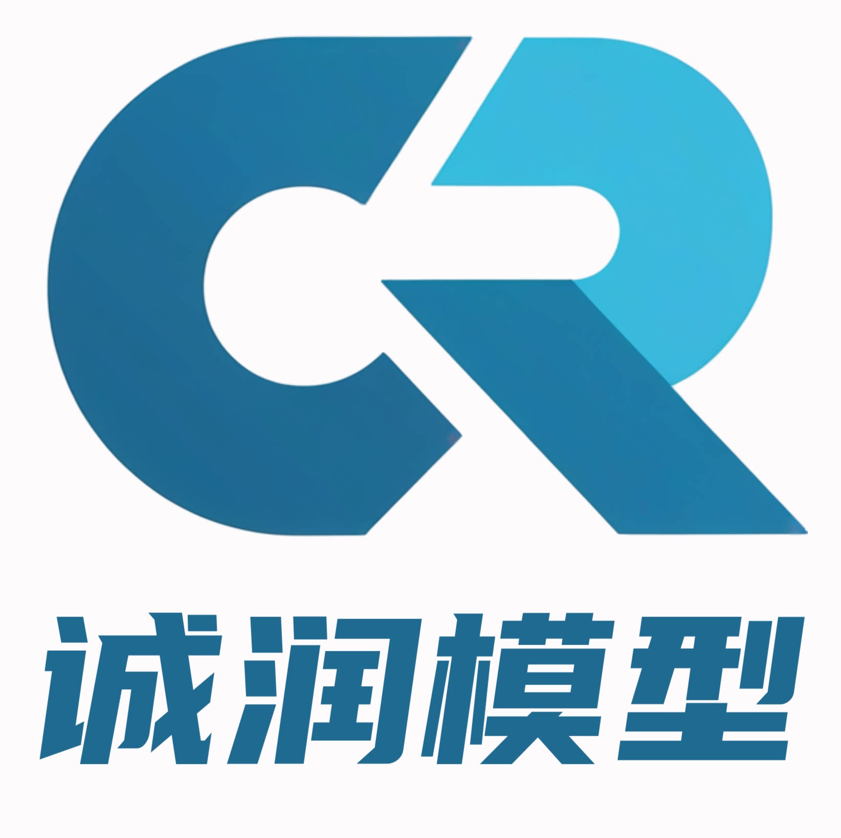 诚润模型定制