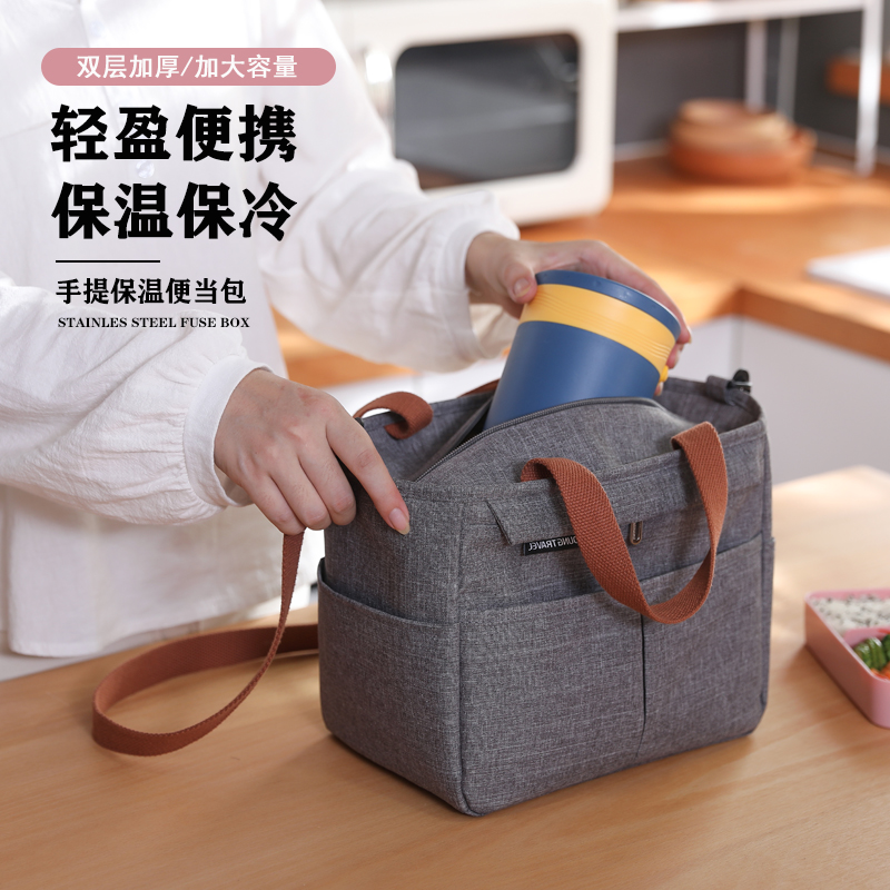 Lunch box tote bag office workers large meal bib insulation bag thick aluminum foil rice bag bento bag summer waterproof