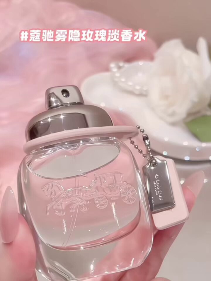 美国直邮Liz Claiborne香水50ml值不值得买？清幽果香真实测评_香水_
