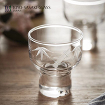 Japan imported Oriental Sasaki Fujiyama Kiriko sake cup Japanese-style household spirit cup tall glass