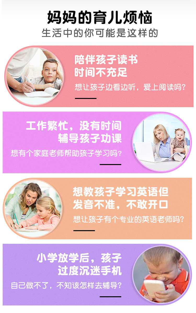 Разумный человекоподобный робот bei le cong intelligent robot ely education machine toy voic