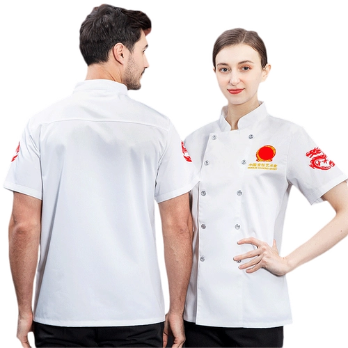 Китайский шеф-повар Работа для одежды с коротки
