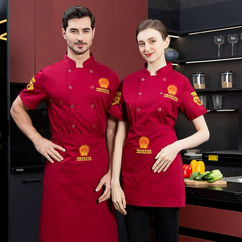 Китайский шеф-повар Работа для одежды с коротки