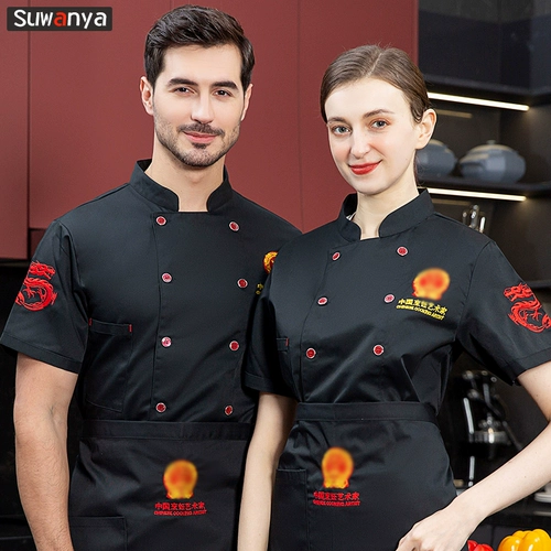 Китайский шеф-повар Работа для одежды с коротки