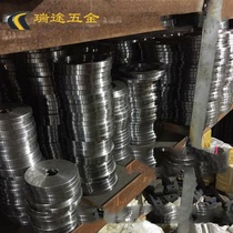 Mold positioning ring positioning ring pouring ring gasket 55- 250 thickness 10 injection molding machine accessories customized