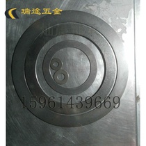 Thrust plane needle roller bearing washer inner diameter 25-65mm thickness 1mm