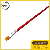 BGA Assistant Solder Paste Small Brush Rosin Solder Paste Solder Paste Welding Oil Special Soft Hairbrush Bga Plant Ball Small Hairbrush