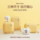 Артрипсы × Найва семейства хлеба серии хлебок.