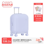 Вместительный и большой чемодан, универсальная коробка для путешествий