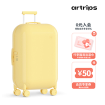 (Seven-day Gift) artrips24 Inch Bubble Suitcase Original Design Fashion Face Value Tie Bar Suitcase