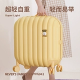 Артрипсы × Найва семейства хлеба серии хлебок.