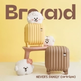 Артрипсы × Найва семейства хлеба серии хлебок.