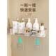 Bathroom Shelf, No-Drill Wall-Mounted Storage Rack for Washbasin, Toilet, and Cosmetics