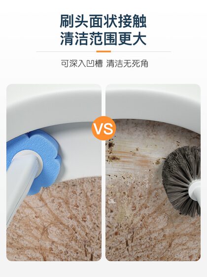 Disposable Toilet Brush, No Dead Ends, Disposable Household Bathroom Cleaning Tool