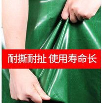 Oilcloth 6 8 tarpaulins spread on the ground to harvest crops Green fence cloth Parasol roof cloth 3x4 5 umbrella cloth