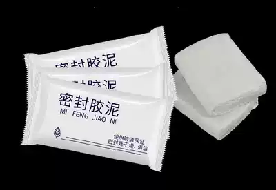 Wall hole water heater blocking high temperature resistant wall equipment network route soil anti-bite inorganic fire mud blocking electricity