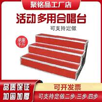 Stairs must make a party multi-floor three-floor mobile folding school collectively photograph large photo station rack